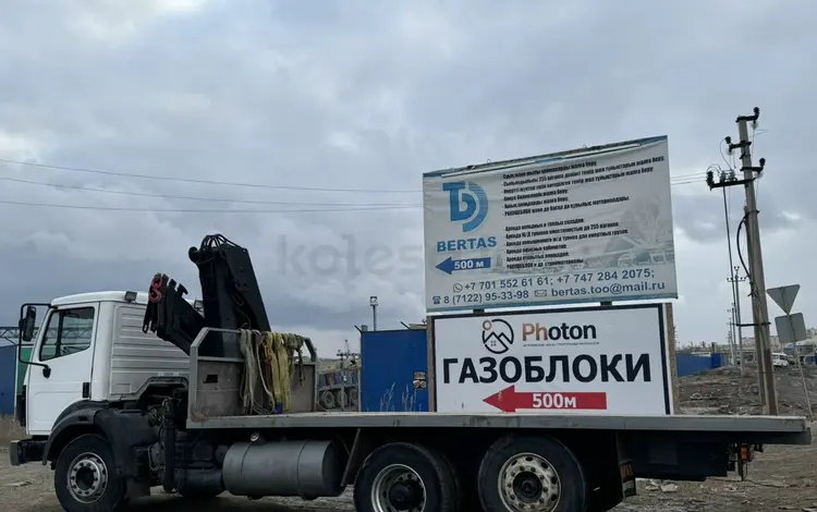 Mercedes-Benz  1824 1993 года за 15 000 000 тг. в Атырау