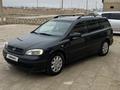 Opel Astra 1999 года за 2 900 000 тг. в Жанаозен – фото 17