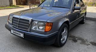Mercedes-Benz E 260 1991 годаүшін3 500 000 тг. в Шымкент