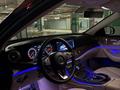 Mercedes-Benz E 200 2017 года за 17 000 000 тг. в Алматы – фото 10