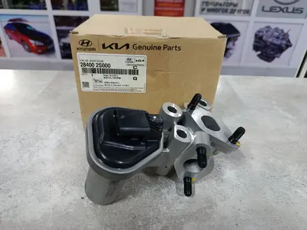 Клапан EGR 28400 2S000 за 58 000 тг. в Астана