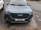 Chery Tiggo 2 2023 годаүшін5 500 000 тг. в Павлодар