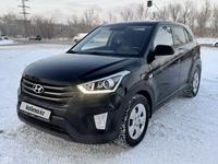 Hyundai Creta 2019 года за 9 300 000 тг. в Караганда