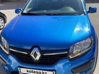 Renault Sandero Stepway 2015 года за 4 100 000 тг. в Караганда