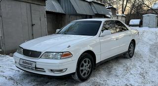 Toyota Mark II 1998 года за 3 400 000 тг. в Алматы