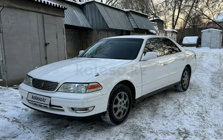 Toyota Mark II 1998 годаүшін3 400 000 тг. в Алматы