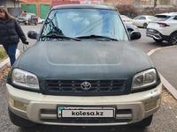 Toyota RAV4 1998 годаfor3 700 000 тг. в Алматы