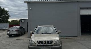 Lexus RX 300 2000 года за 4 800 000 тг. в Уральск