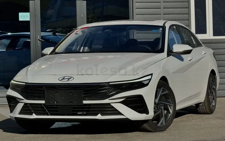 Hyundai Elantra 2022 года за 9 950 000 тг. в Астана