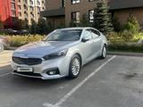 Kia K7 2016 года за 9 500 000 тг. в Алматы – фото 5