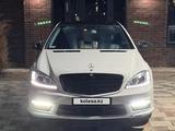 Mercedes-Benz S 500 2007 года за 10 000 000 тг. в Атырау
