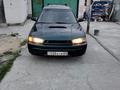 Передний бампер Subaru Legacy B3 BG/BD Outback/Lancaster за 55 000 тг. в Алматы – фото 3