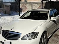 Mercedes-Benz S 500 2009 годаfor11 499 000 тг. в Алматы