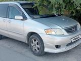 Mazda MPV 2000 года за 1 500 000 тг. в Алматы