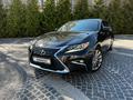 Lexus ES 350 2016 годаүшін20 300 000 тг. в Алматы