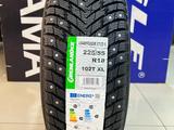 Grenlander IceDefensor Stud II 225/55R18 102T XL за 38 000 тг. в Алматы