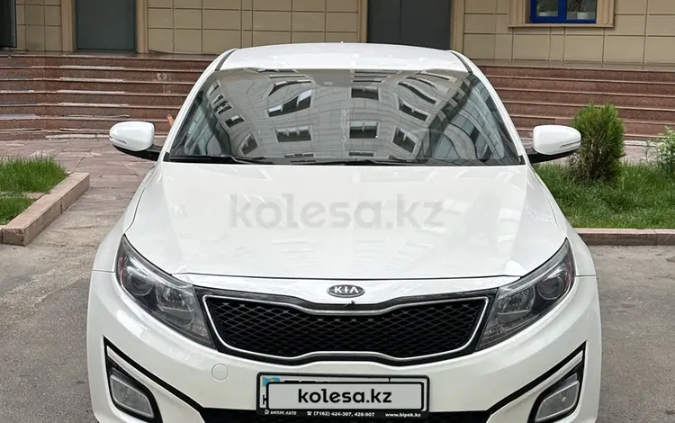 Kia Optima 2015 годаүшін7 700 000 тг. в Кызылорда