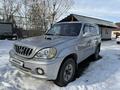 Hyundai Terracan 2001 года за 3 500 000 тг. в Алматы