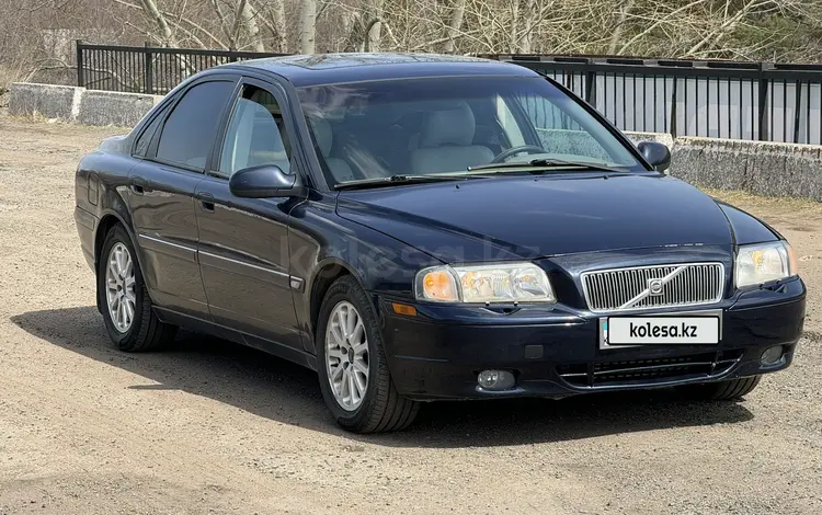 Volvo S80 1999 годаfor2 800 000 тг. в Павлодар