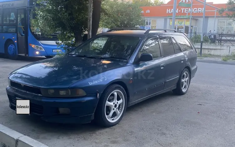 Mitsubishi Legnum 1996 годаүшін1 400 000 тг. в Алматы