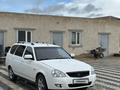 ВАЗ (Lada) Priora 2171 2012 годаүшін1 550 000 тг. в Актау – фото 3