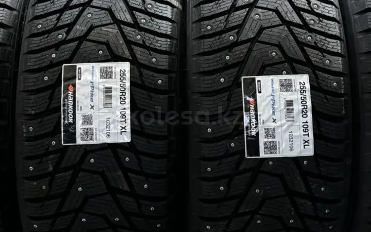 Шины Hankook 255/50r20 шипованныеүшін650 000 тг. в Караганда