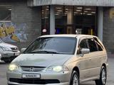 Honda Odyssey 2003 годаүшін3 800 000 тг. в Алматы – фото 3