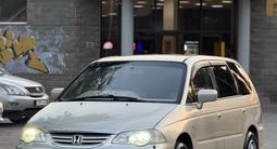Honda Odyssey 2003 года за 3 800 000 тг. в Алматы – фото 3