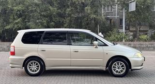 Honda Odyssey 2003 года за 3 800 000 тг. в Алматы