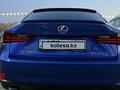 Lexus IS 250 2014 года за 11 200 000 тг. в Астана – фото 5