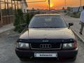 Audi 80 1991 года за 1 100 000 тг. в Алматы – фото 6