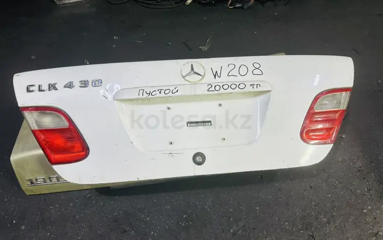 Мерседес w208 CLK320 крышка багажника за 20 000 тг. в Алматы