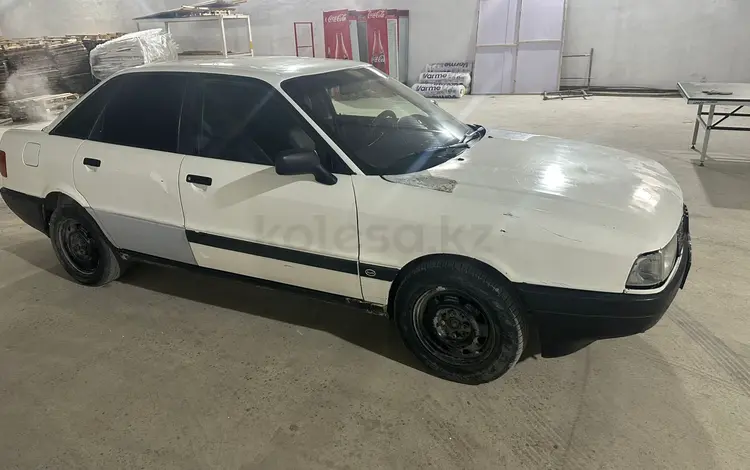 Audi 80 1991 годаүшін900 000 тг. в Актау