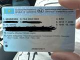 ГАЗ ГАЗель 2012 годаүшін6 500 000 тг. в Алматы – фото 5