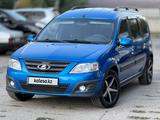 ВАЗ (Lada) Largus 2020 года за 4 970 000 тг. в Алматы