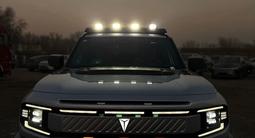 Deepal G318 2025 годаүшін18 500 000 тг. в Алматы