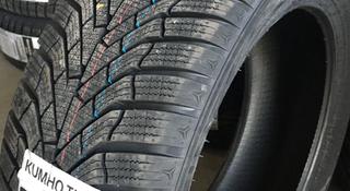 KUMHO 185/70 R14 88T WP52 KOREA за 22 100 тг. в Алматы