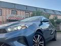 Kia Cerato 2023 годаүшін10 200 000 тг. в Тараз – фото 15