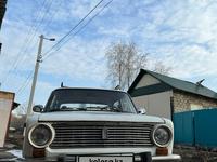 ВАЗ (Lada) 2101 1985 годаүшін440 000 тг. в Усть-Каменогорск