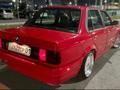Бампер BMW E30үшін35 000 тг. в Алматы