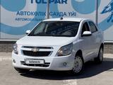Chevrolet Cobalt 2021 года за 5 707 789 тг. в Усть-Каменогорск