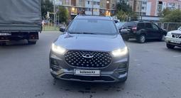 Chery Tiggo 8 Pro 2023 года за 7 900 000 тг. в Астана – фото 3