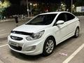 Hyundai Solaris 2012 года за 4 700 000 тг. в Караганда – фото 2