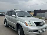 Lexus GX 470 2005 годаүшін12 500 000 тг. в Жаркент