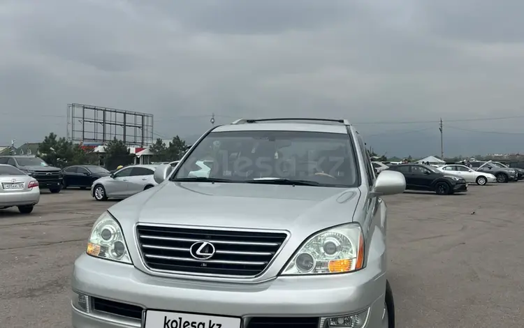 Lexus GX 470 2005 годаүшін12 100 000 тг. в Жаркент