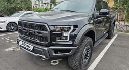 Ford F-Series 2020 года за 40 500 000 тг. в Костанай