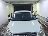 Nissan Almera 2015 года за 3 300 000 тг. в Атырау – фото 5