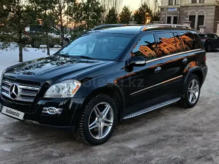 Mercedes-Benz GL 550 2007 года за 7 000 000 тг. в Астана