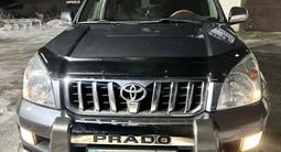 Toyota Land Cruiser Prado 2006 года за 12 200 000 тг. в Алматы – фото 2