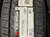 245/50R20 Yokohama Geolander G058 за 85 300 тг. в Астана